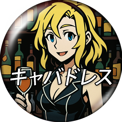 カラフル バッグ